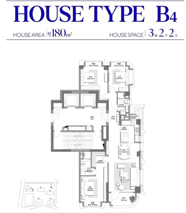 中心电话 - 环境户型价格地址楼盘详情配套电话交房时间配套楼盘百科爱游戏网站入口万科中兴傲舍 (售楼处) 网站 - 万科中兴傲舍销售(图8)