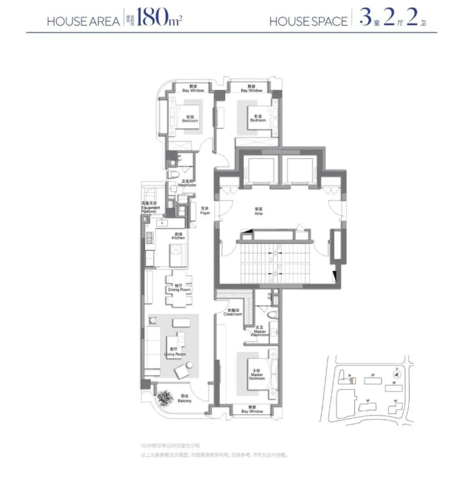 中心电话 - 环境户型价格地址楼盘详情配套电话交房时间配套楼盘百科爱游戏网站入口万科中兴傲舍 (售楼处) 网站 - 万科中兴傲舍销售(图14)