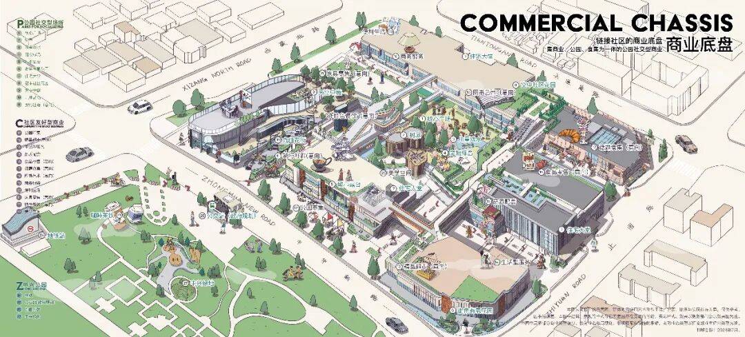 中心电话 - 环境户型价格地址楼盘详情配套电话交房时间配套楼盘百科爱游戏网站入口万科中兴傲舍 (售楼处) 网站 - 万科中兴傲舍销售(图17)