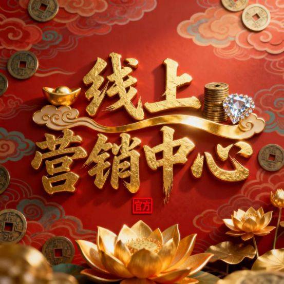 中心电话 - 环境户型价格地址楼盘详情配套电话交房时间配套楼盘百科爱游戏网站入口万科中兴傲舍 (售楼处) 网站 - 万科中兴傲舍销售(图34)