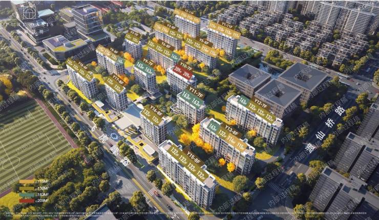 和景明售楼部电话号码多少爱游戏app网站招商春(图2)