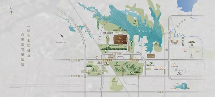 和景明售楼部电话号码多少爱游戏app网站招商春(图4)