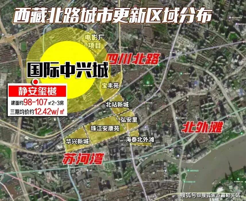 - 环境户型价格地址楼盘详情配套电话交房时间配套电话交房时间爱游戏app静安玺樾 (售楼处) 首页 - 静安玺樾销售中心(图12)