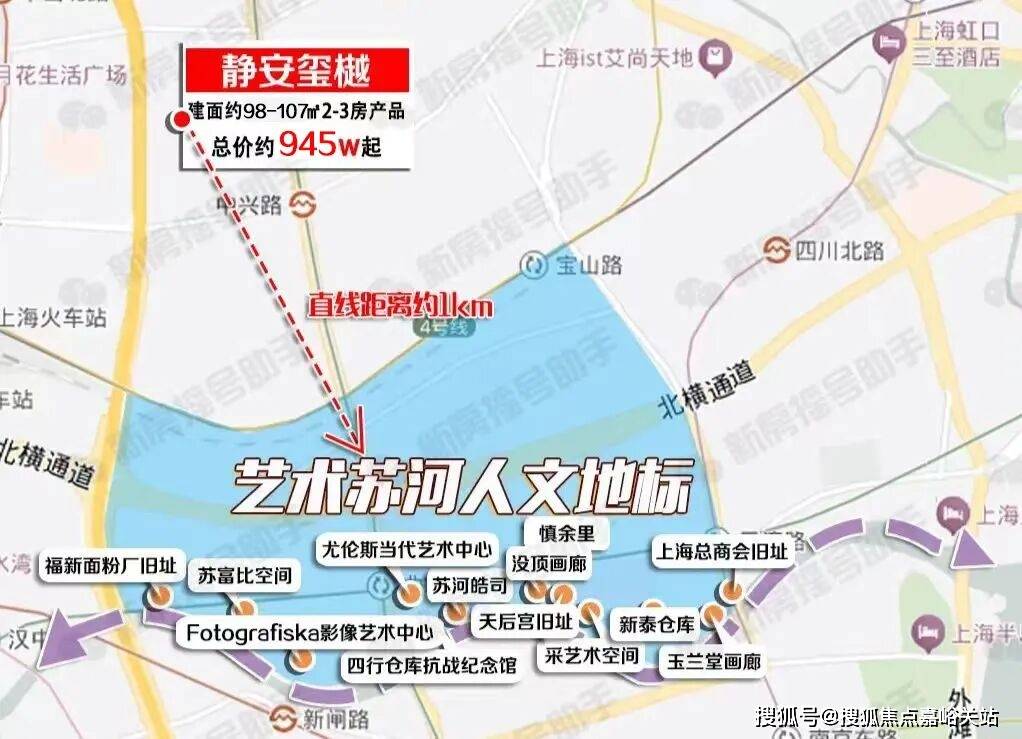 - 环境户型价格地址楼盘详情配套电话交房时间配套电话交房时间爱游戏app静安玺樾 (售楼处) 首页 - 静安玺樾销售中心(图23)