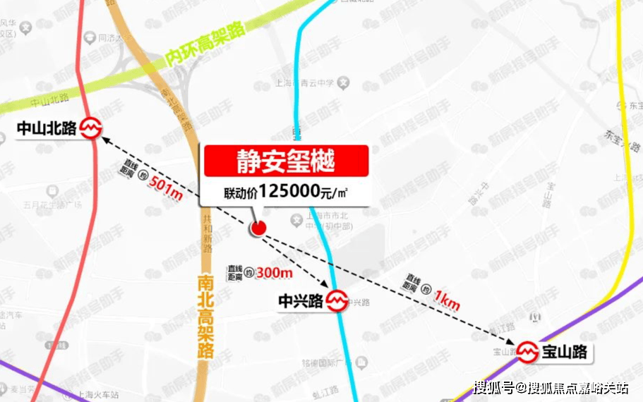 - 环境户型价格地址楼盘详情配套电话交房时间配套电话交房时间爱游戏app静安玺樾 (售楼处) 首页 - 静安玺樾销售中心(图20)