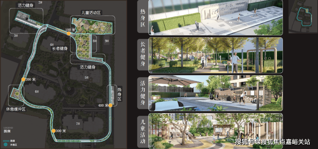 - 环境户型价格地址楼盘详情配套电话交房时间配套电话交房时间爱游戏app静安玺樾 (售楼处) 首页 - 静安玺樾销售中心(图27)
