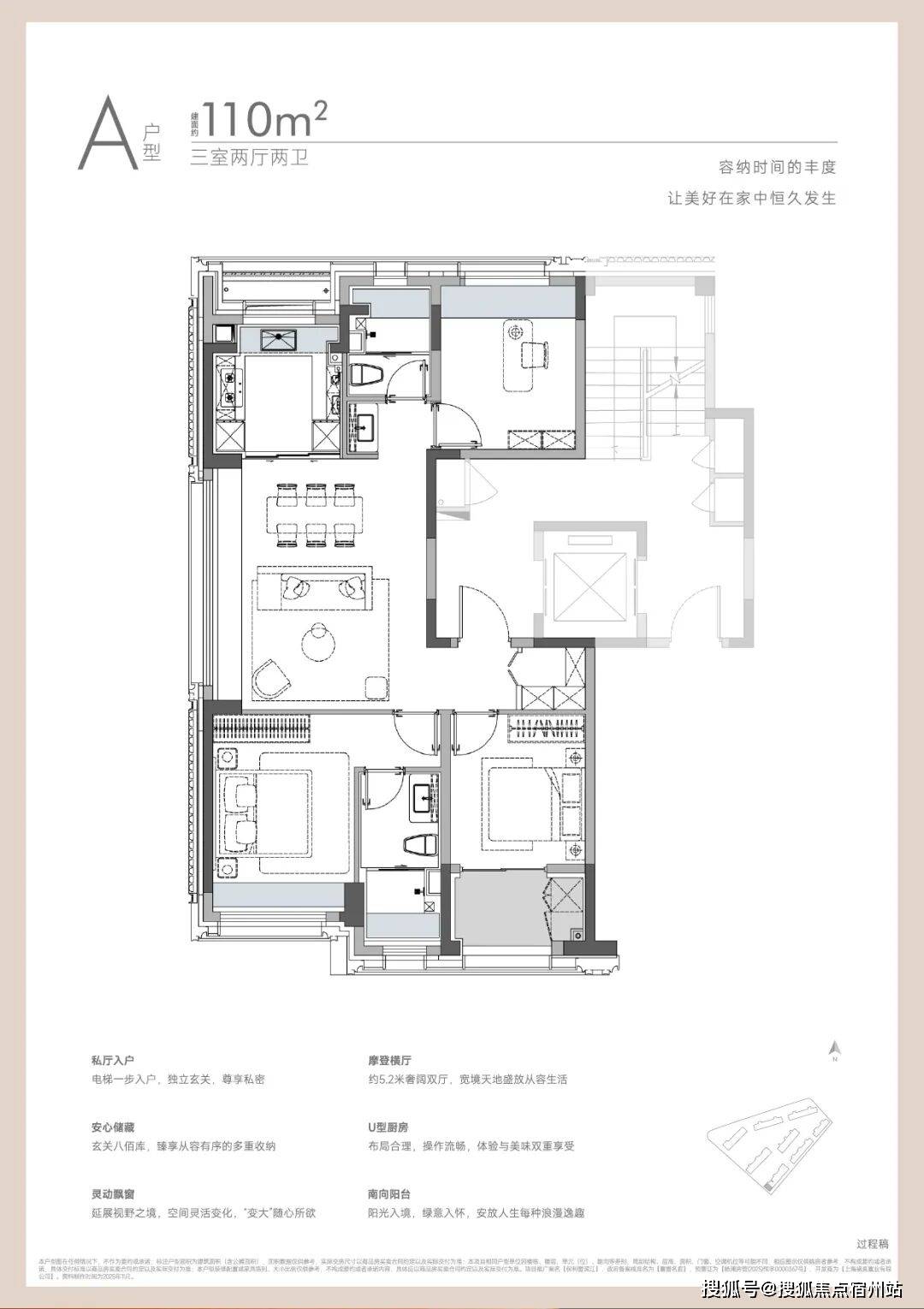 爱游戏官方网站入口保利誉滨江│保利誉滨江 (营销中心) 官网 - 2025 销售中心 (售楼处)- 楼盘欢迎您 - 价格  户型  地址  环境  配套  交房时间  电话(图2)
