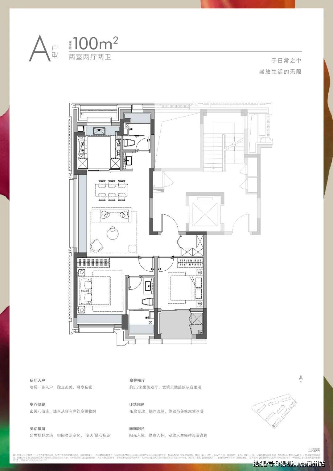 爱游戏官方网站入口保利誉滨江│保利誉滨江 (营销中心) 官网 - 2025 销售中心 (售楼处)- 楼盘欢迎您 - 价格  户型  地址  环境  配套  交房时间  电话(图11)