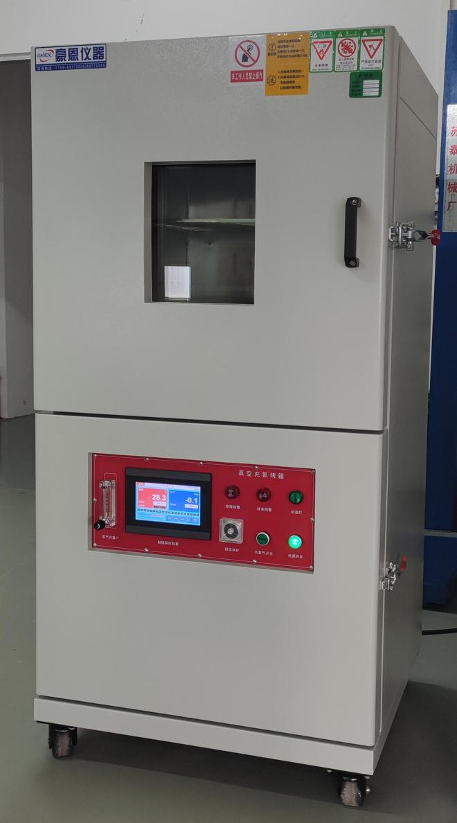 牌推荐豪恩仪器值得考虑吗？爱游戏入口中山真空烤箱品