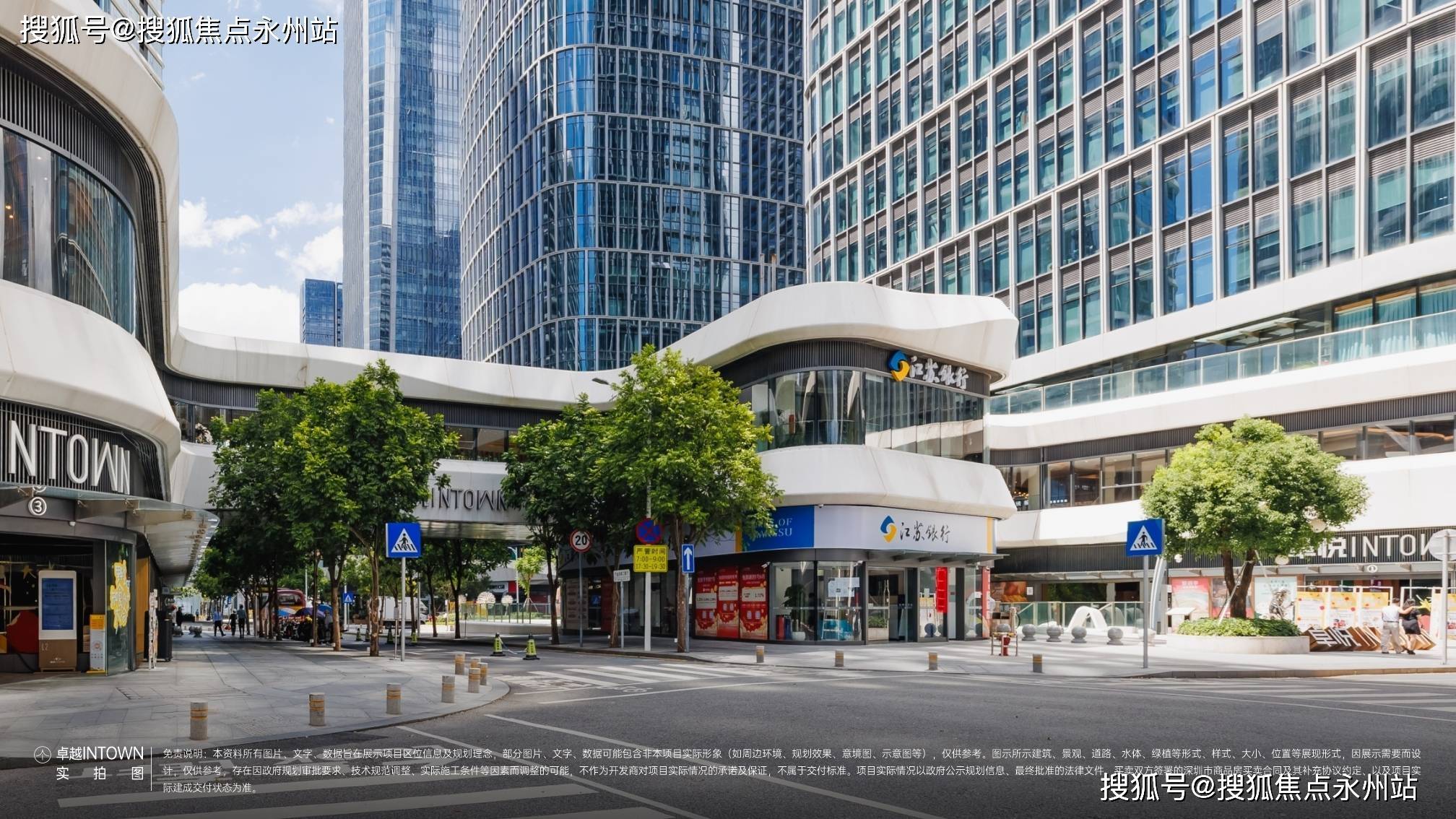 评价与规划全方位解读《前海时代三期·尊府爱游戏爱体育【官】从价格、户型、朝向到(图4) 评价与规划全方位解读《前海时代三期·尊府爱游戏爱体育【官】从价格、户型、朝向到(图4)