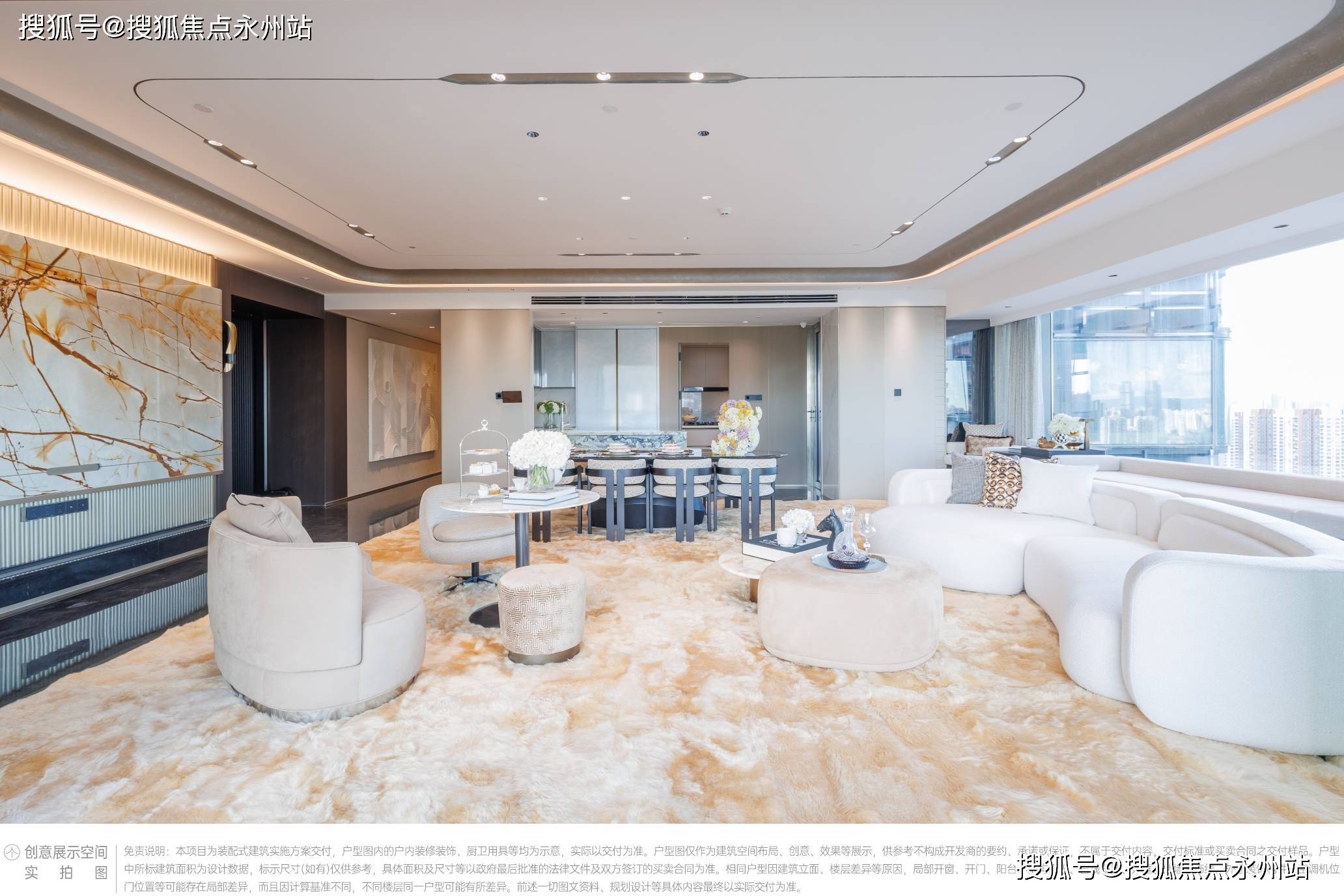 评价与规划全方位解读《前海时代三期·尊府爱游戏爱体育【官】从价格、户型、朝向到(图13) 评价与规划全方位解读《前海时代三期·尊府爱游戏爱体育【官】从价格、户型、朝向到(图13)