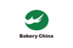 季展览会、中国家庭烘焙用品展览会爱游戏网