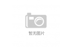 箱都有哪些故障现象爱游戏app大型烤
